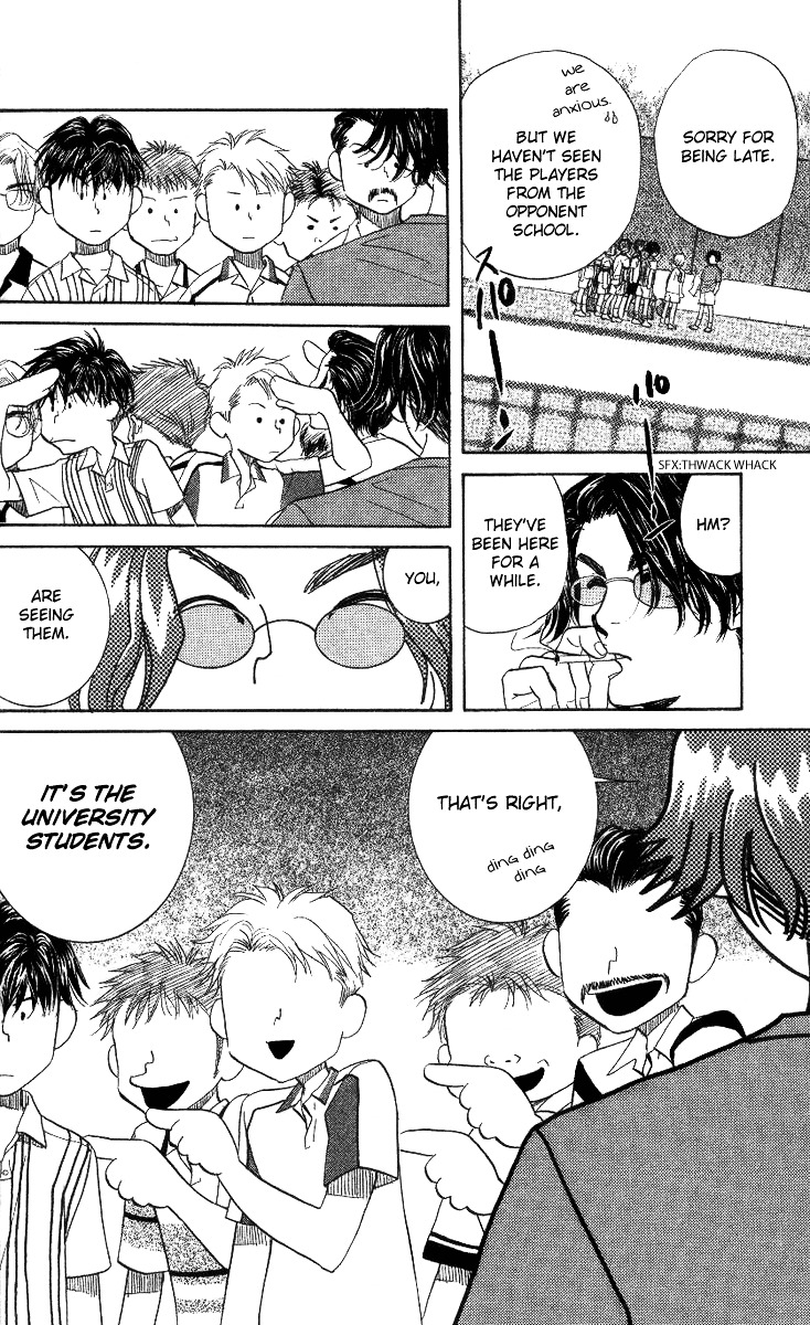 Shanimuni Go Chapter 41 18