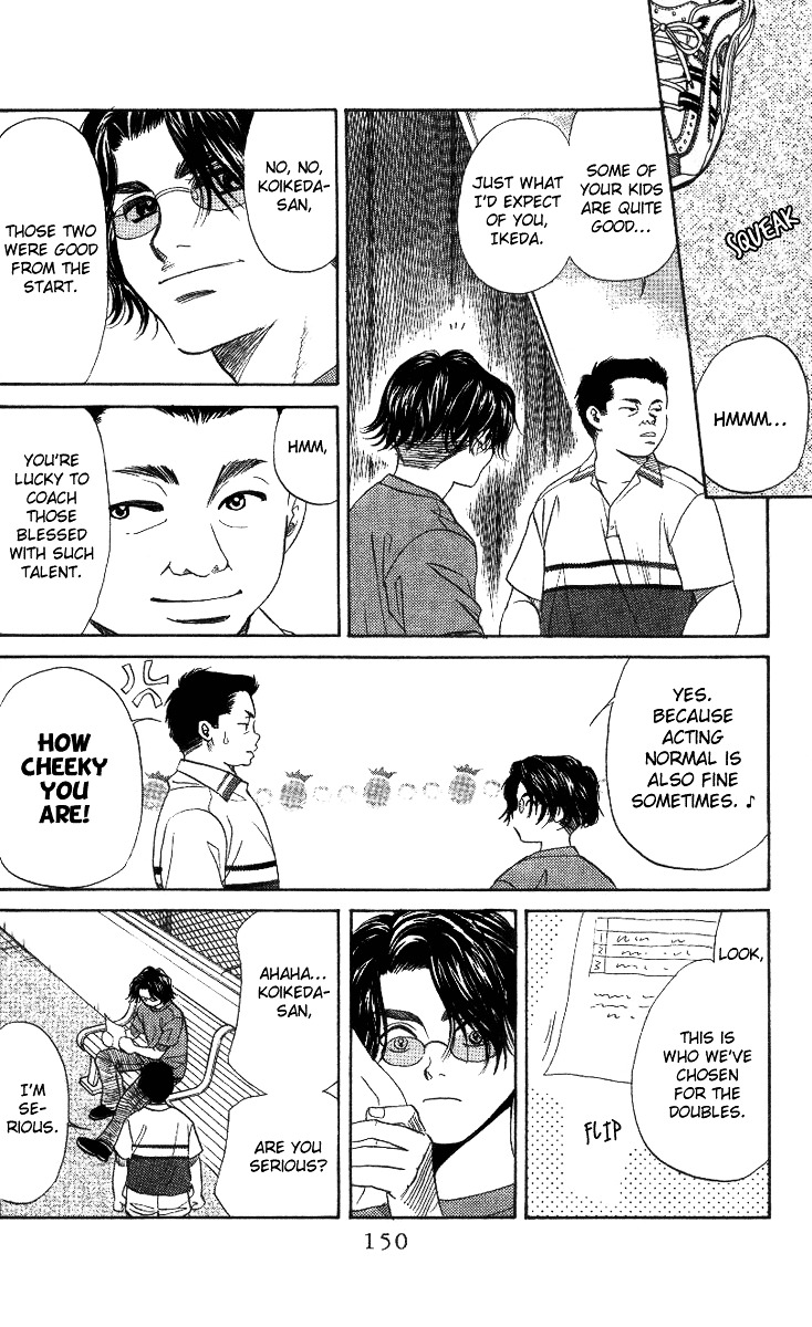 Shanimuni Go Chapter 41 22