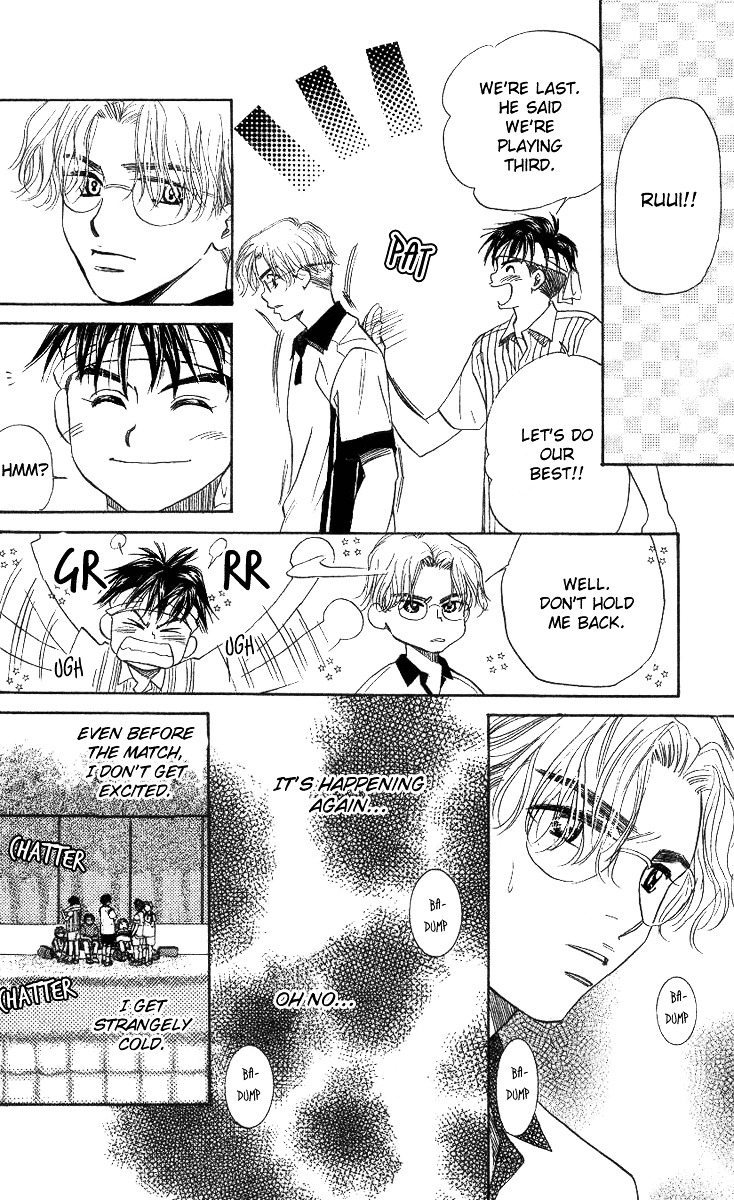 Shanimuni Go Chapter 41 26