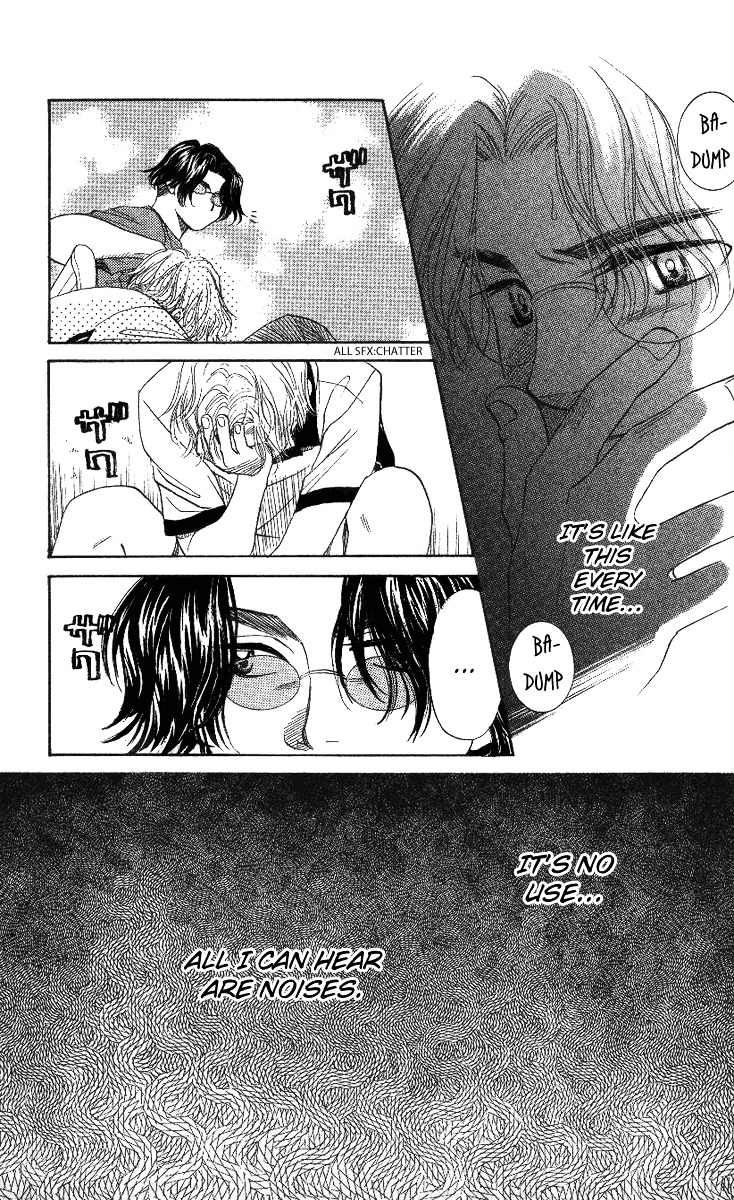 Shanimuni Go Chapter 41 27