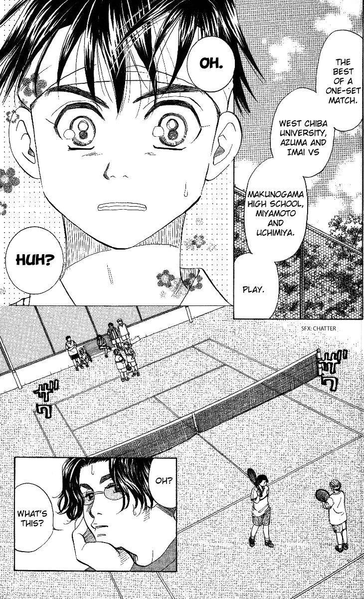 Shanimuni Go Chapter 42 3