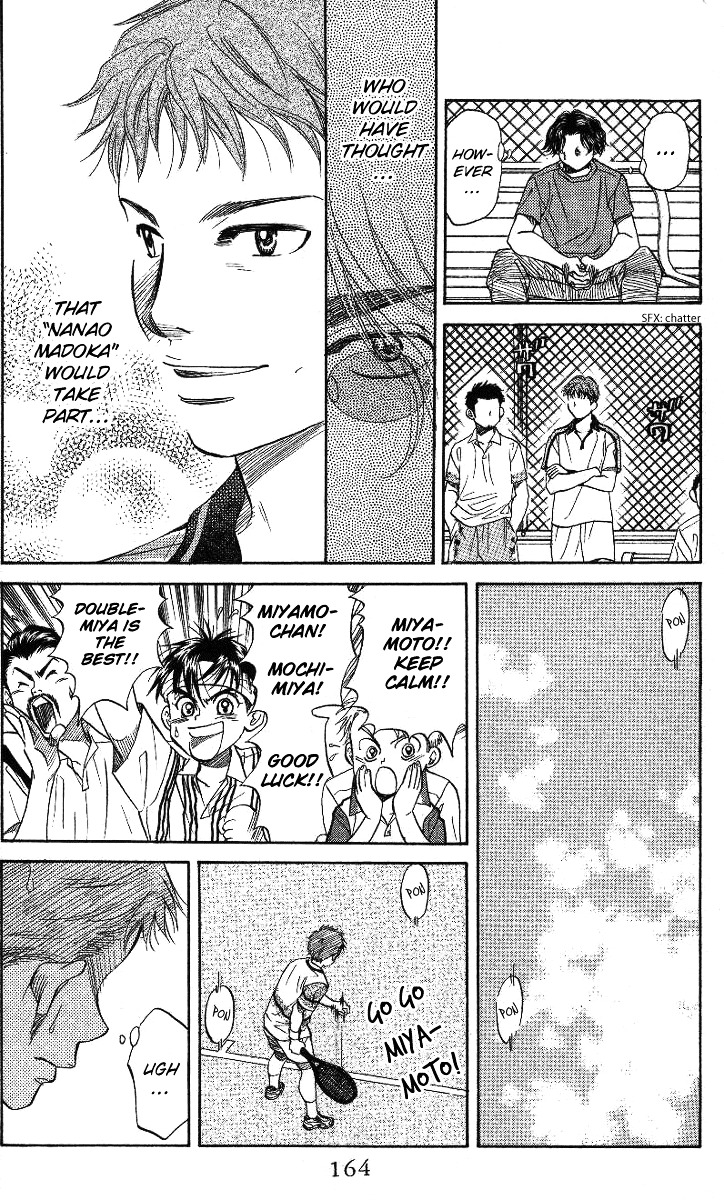 Shanimuni Go Chapter 42 6