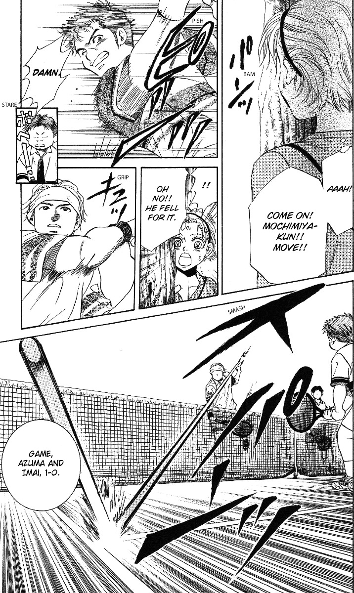 Shanimuni Go Chapter 42 11