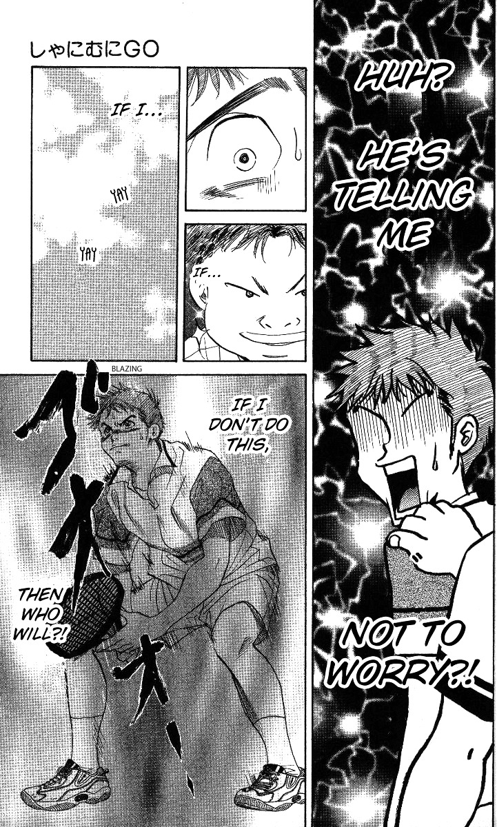Shanimuni Go Chapter 42 13