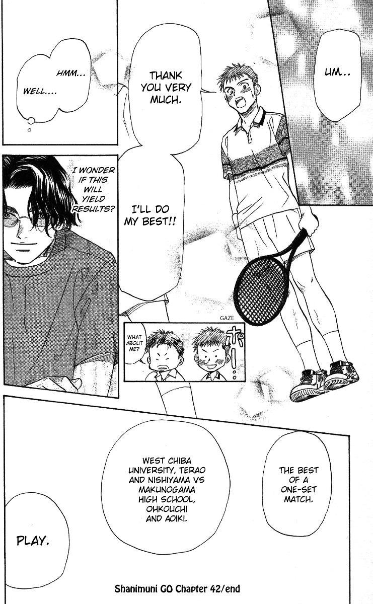 Shanimuni Go Chapter 42 32