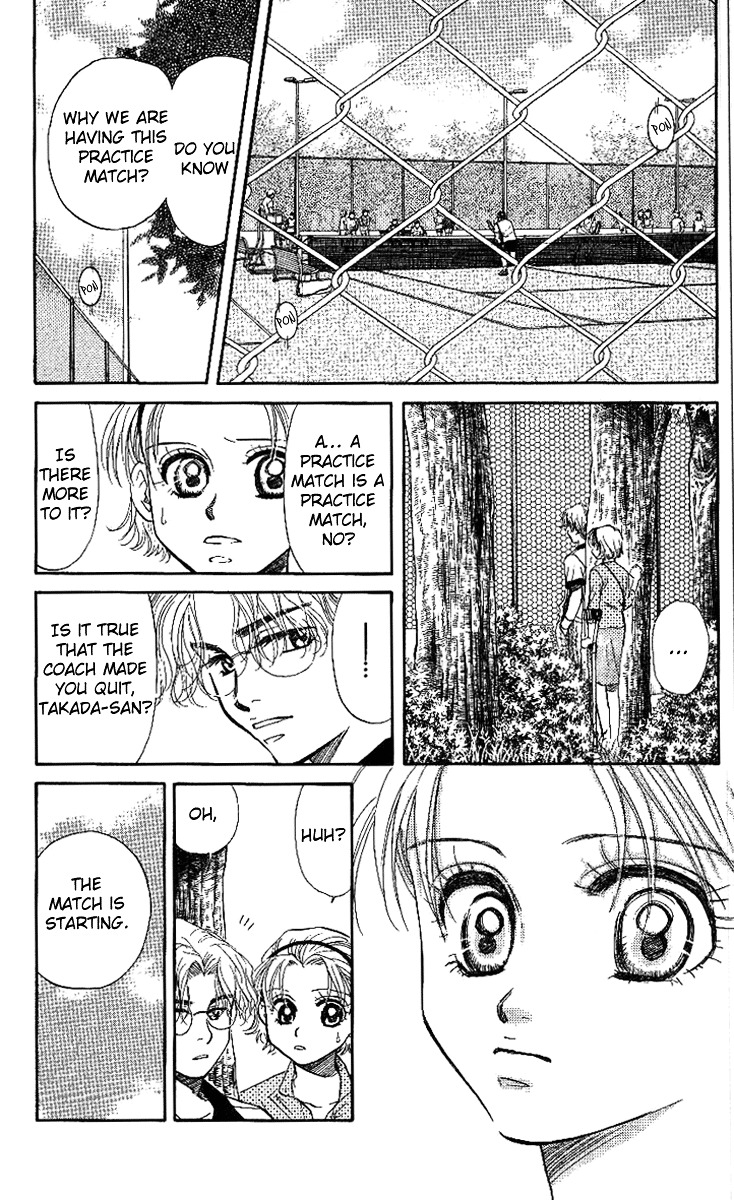 Shanimuni Go Chapter 43 8