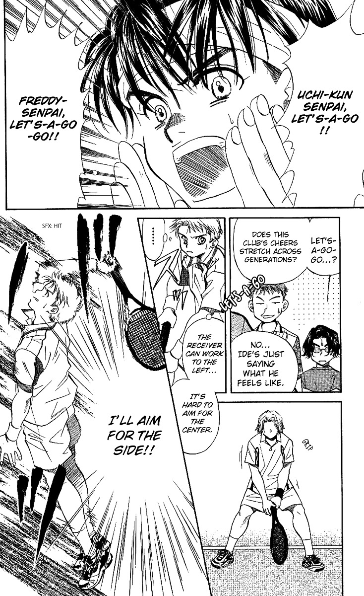 Shanimuni Go Chapter 43 9