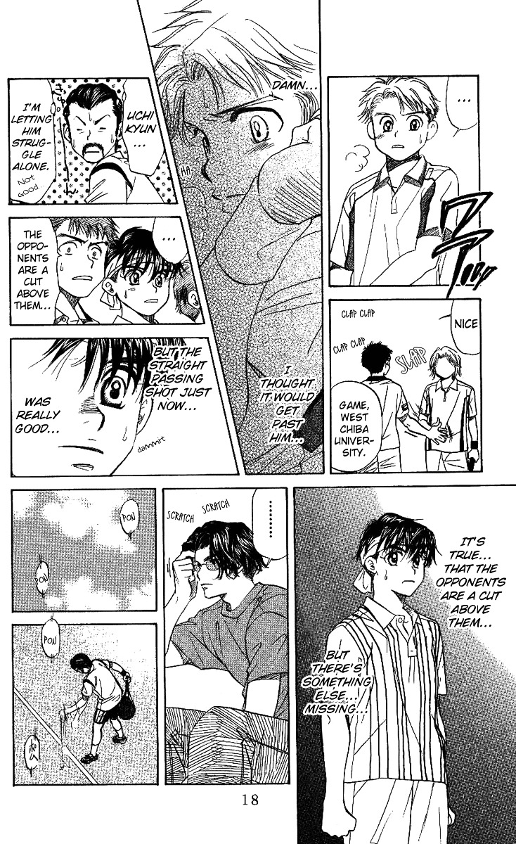 Shanimuni Go Chapter 43 17