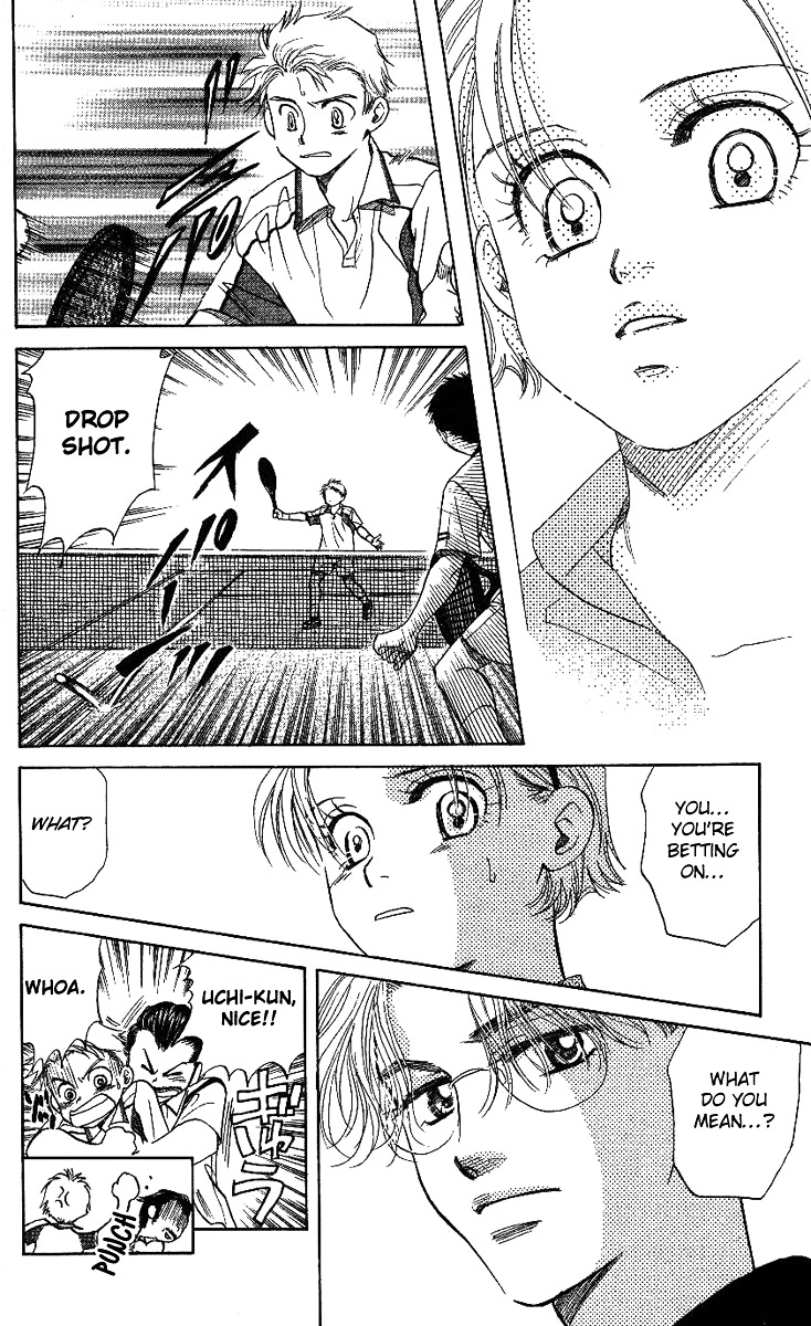 Shanimuni Go Chapter 43 21