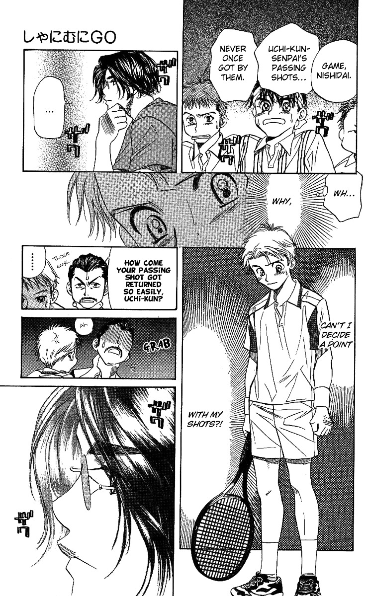 Shanimuni Go Chapter 43 26