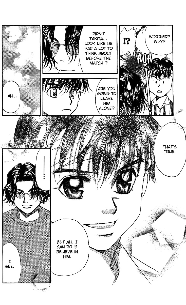 Shanimuni Go Chapter 43 29