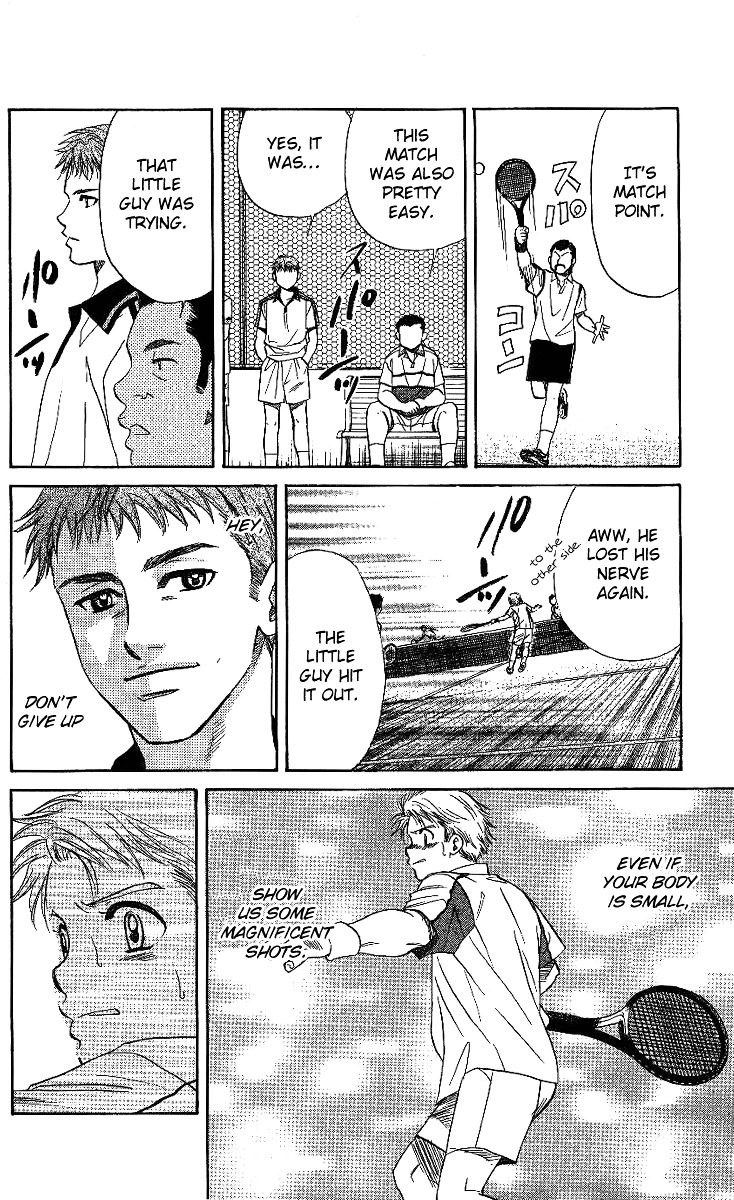 Shanimuni Go Chapter 43 31
