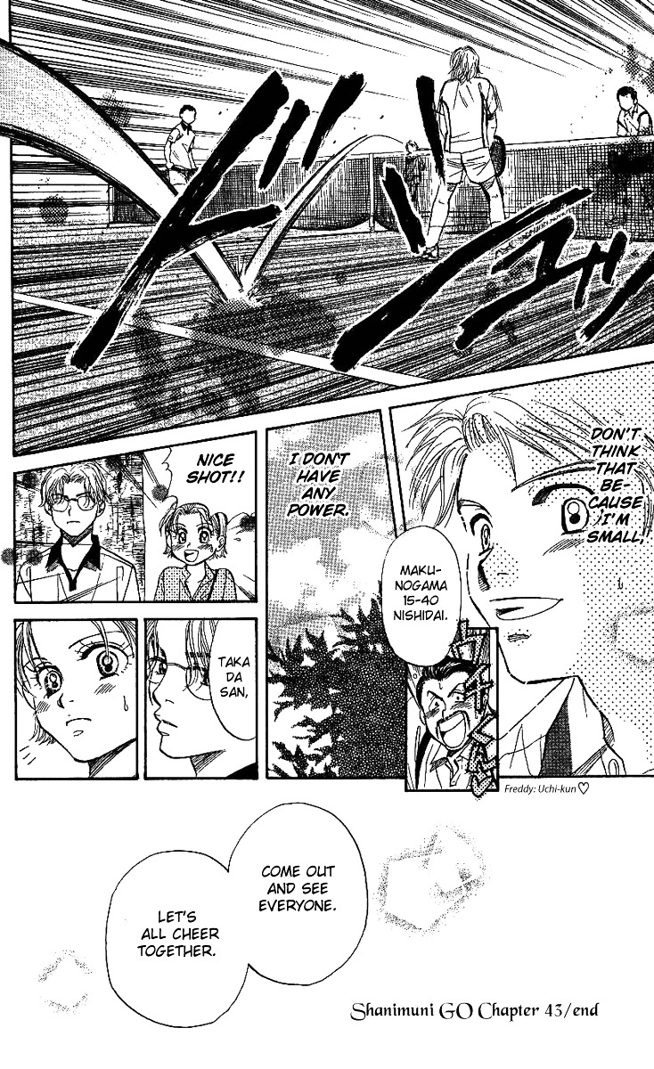 Shanimuni Go Chapter 43 33