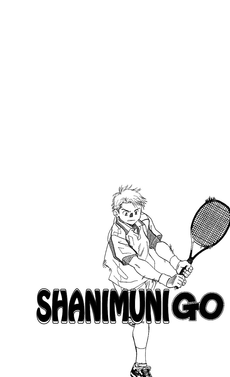 Shanimuni Go Chapter 44 2