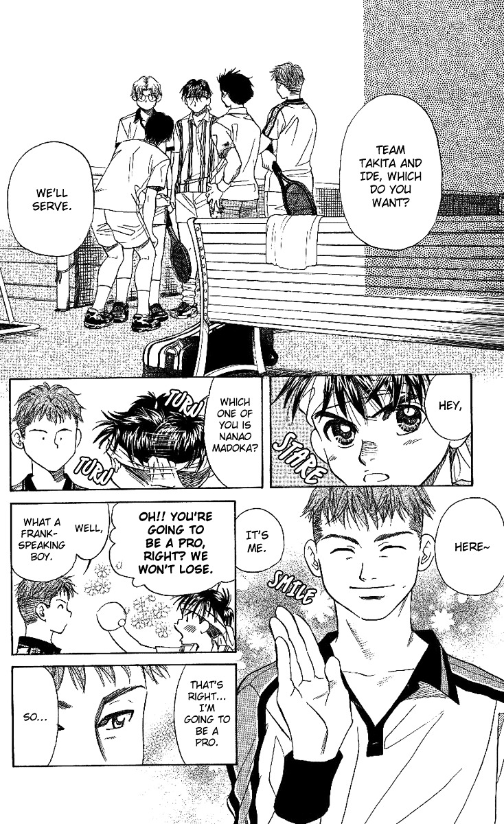 Shanimuni Go Chapter 44 18