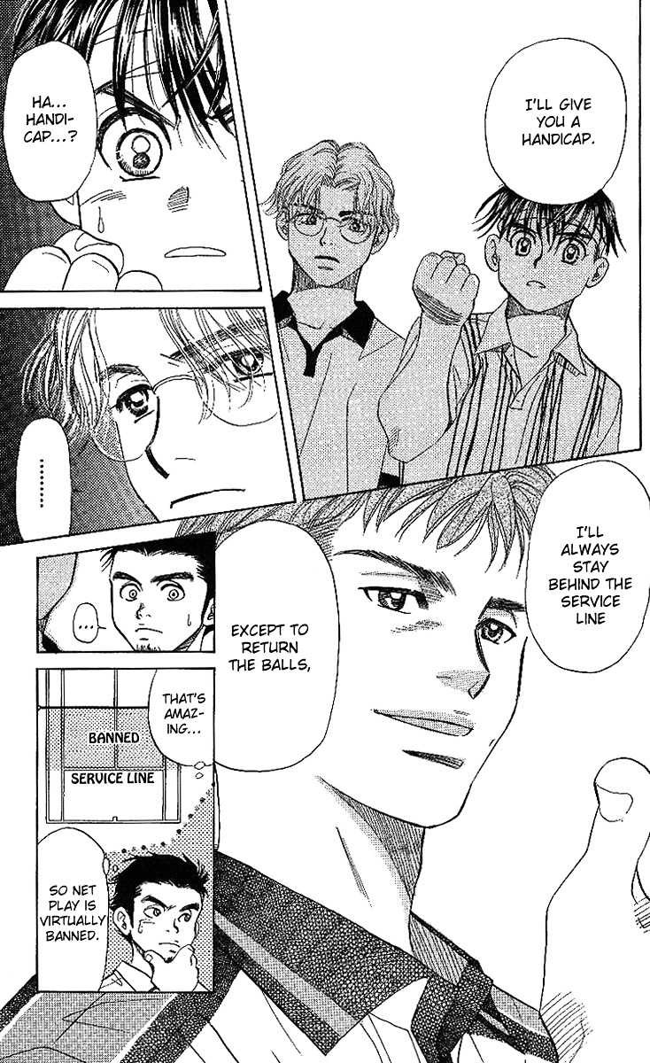 Shanimuni Go Chapter 44 19