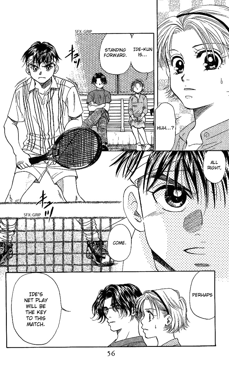 Shanimuni Go Chapter 44 22