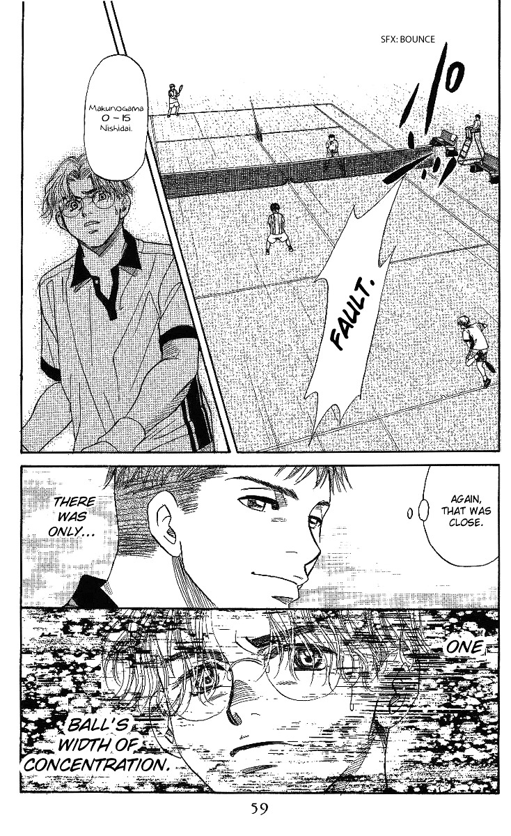 Shanimuni Go Chapter 44 25