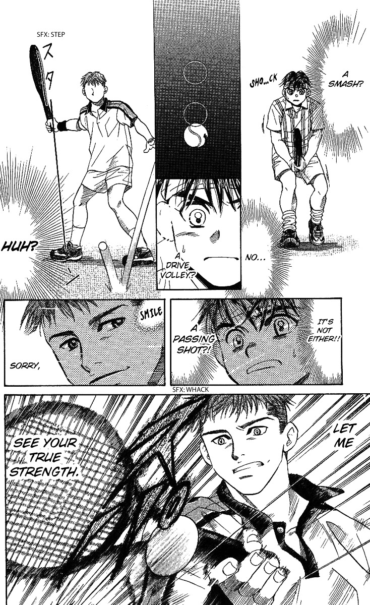 Shanimuni Go Chapter 44 28