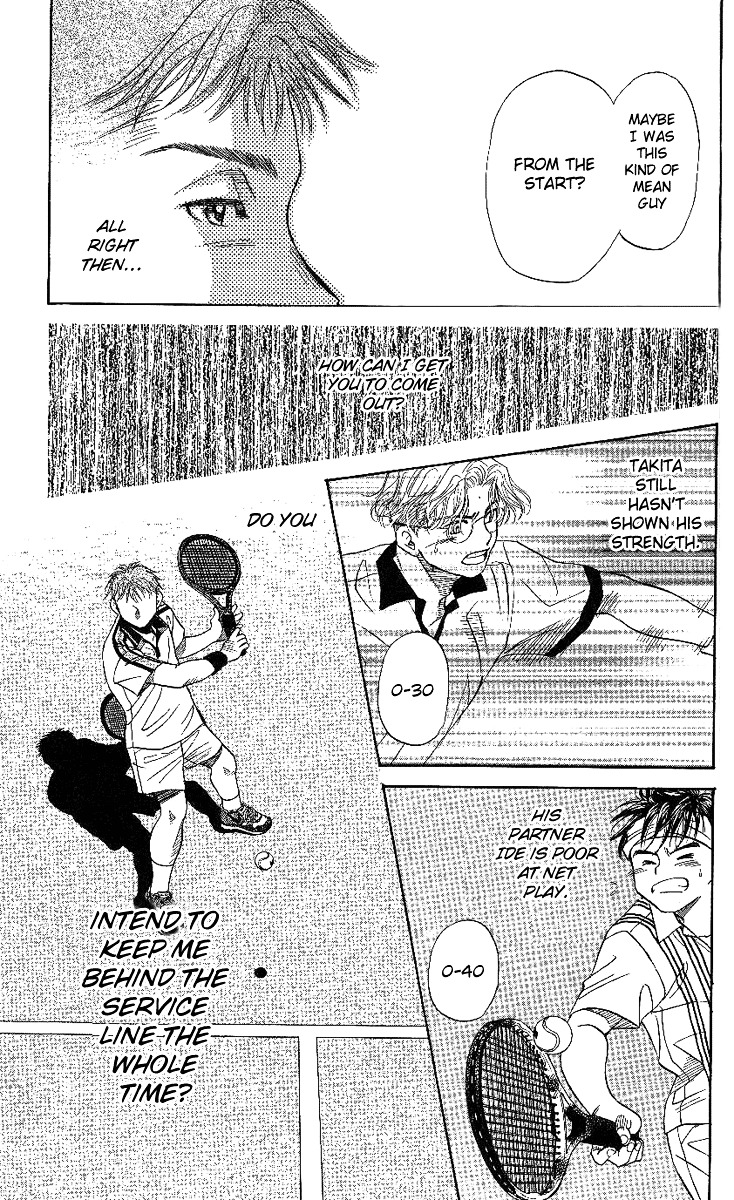 Shanimuni Go Chapter 44 31