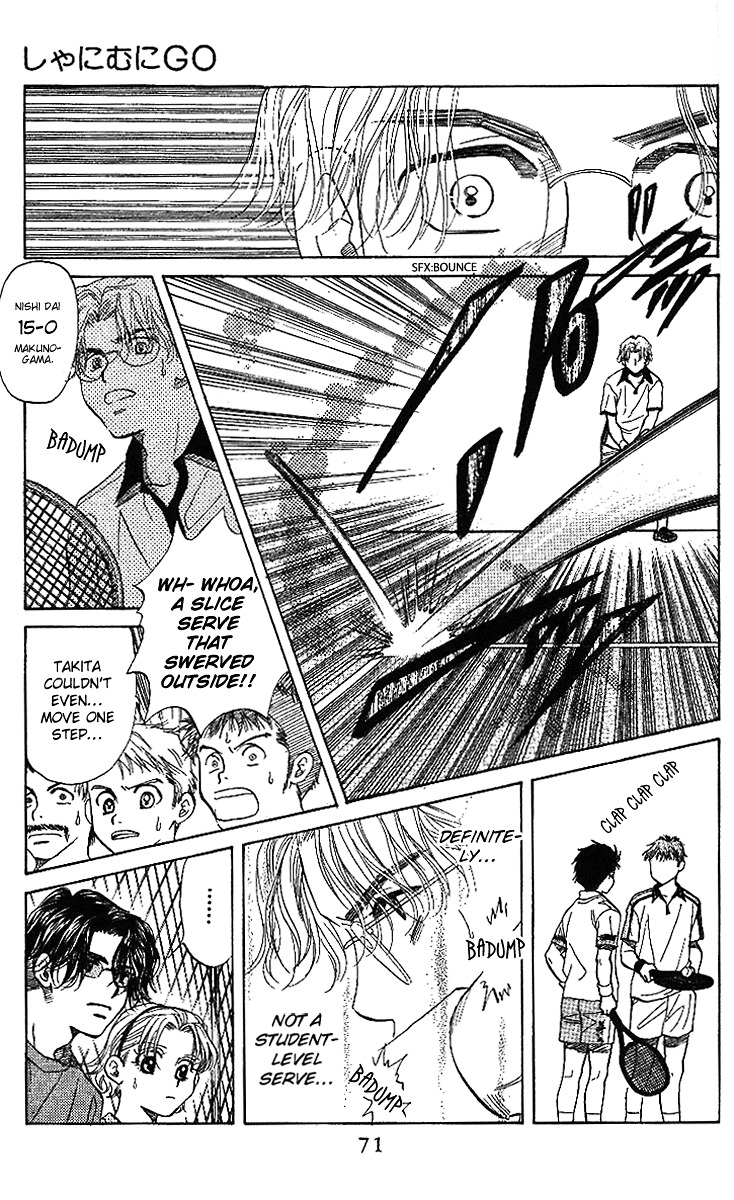 Shanimuni Go Chapter 45 5