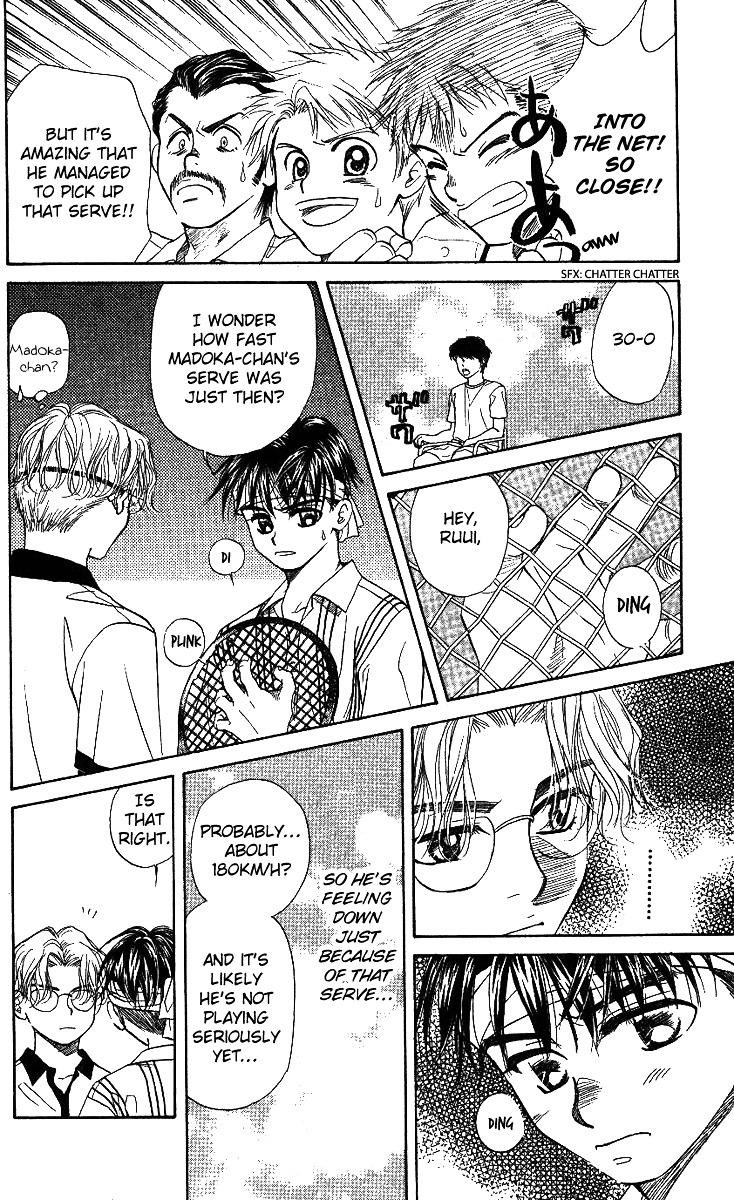 Shanimuni Go Chapter 45 8