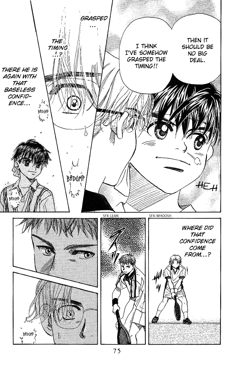 Shanimuni Go Chapter 45 9