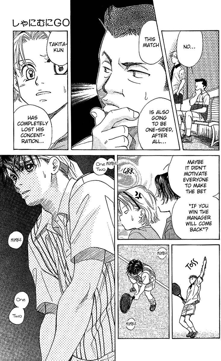 Shanimuni Go Chapter 45 11