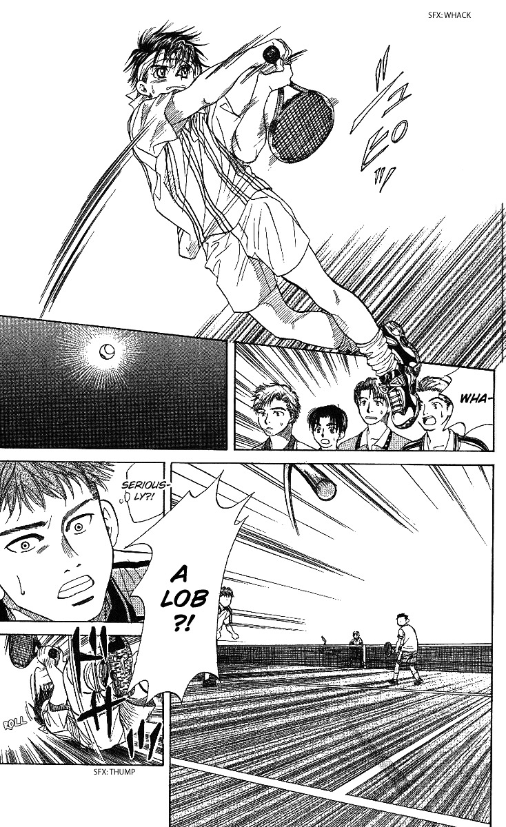 Shanimuni Go Chapter 45 15