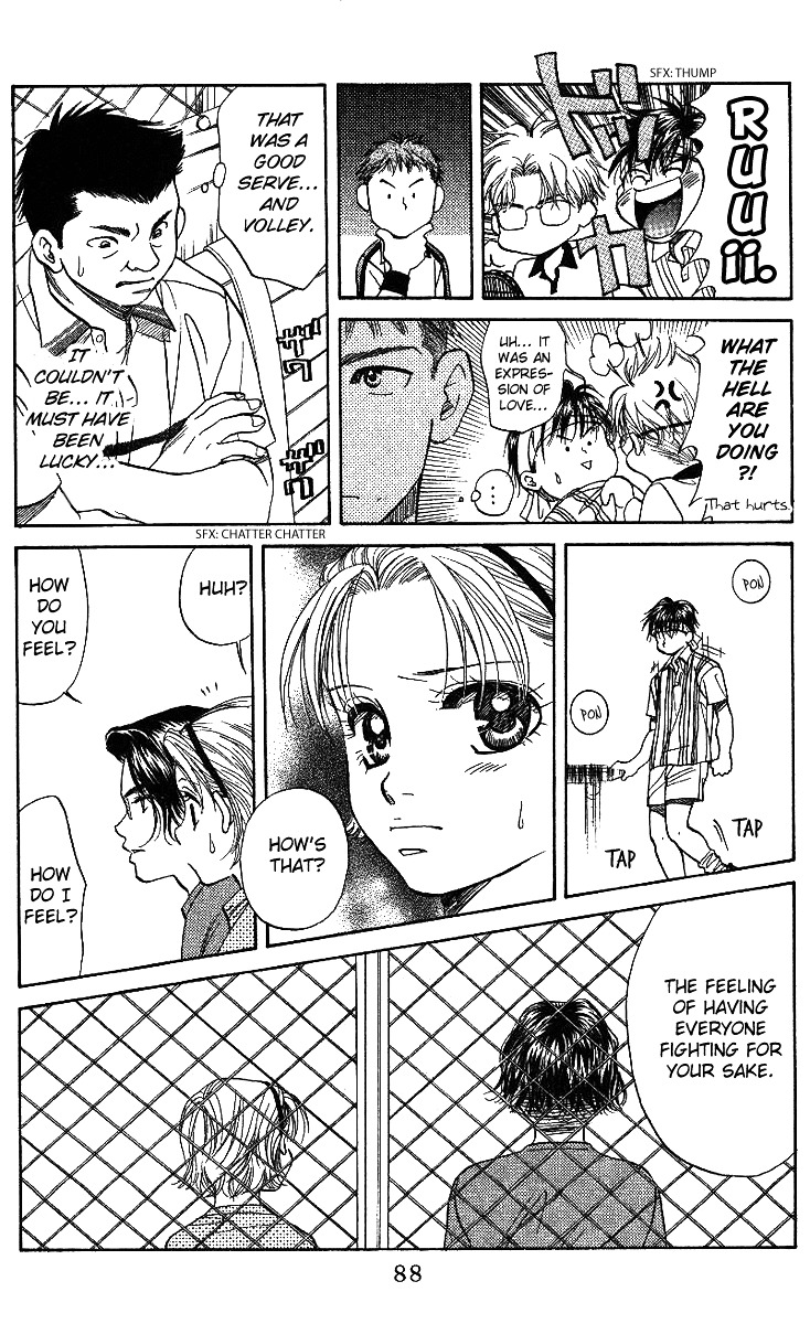 Shanimuni Go Chapter 45 22