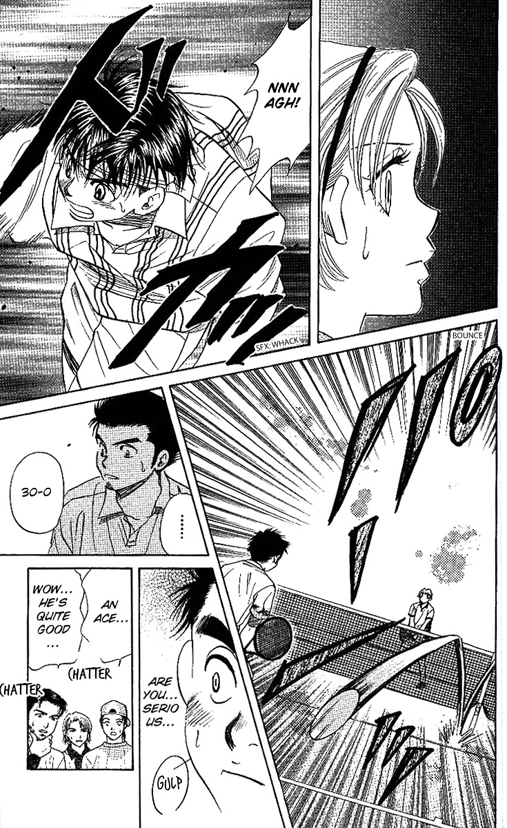 Shanimuni Go Chapter 45 23