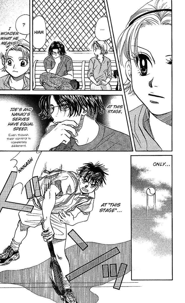 Shanimuni Go Chapter 46 7