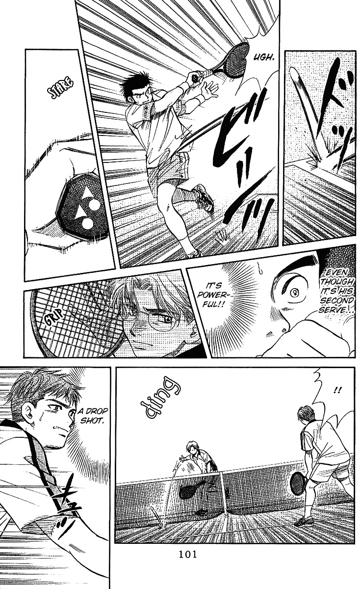 Shanimuni Go Chapter 46 8