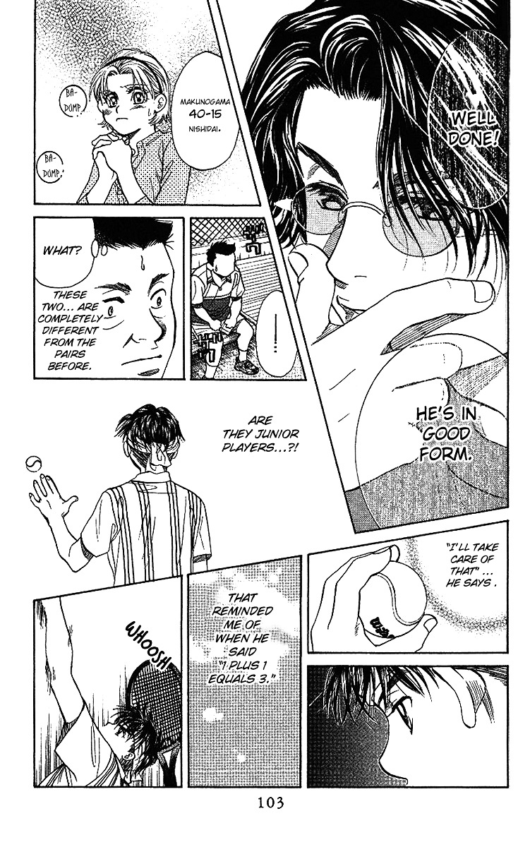 Shanimuni Go Chapter 46 10