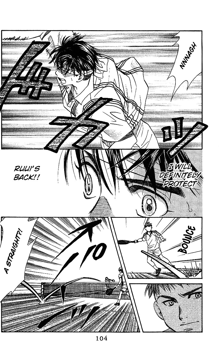 Shanimuni Go Chapter 46 11