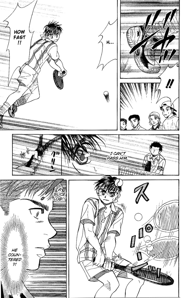 Shanimuni Go Chapter 46 12