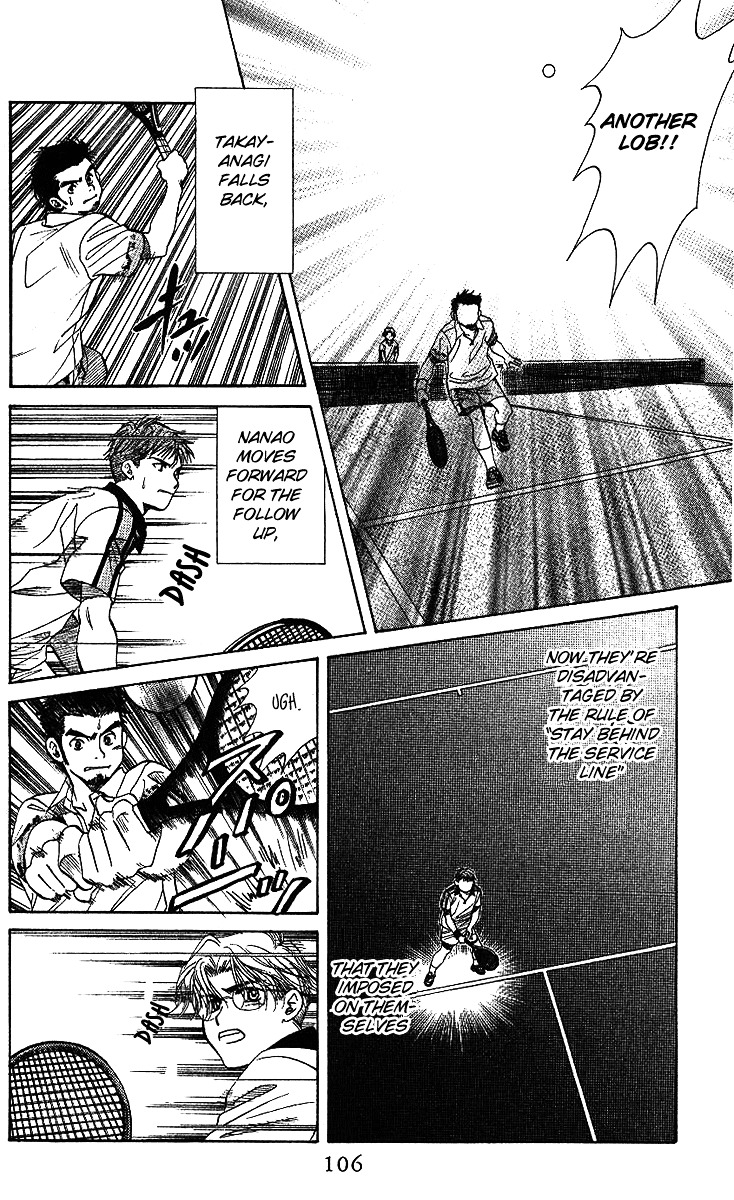 Shanimuni Go Chapter 46 13
