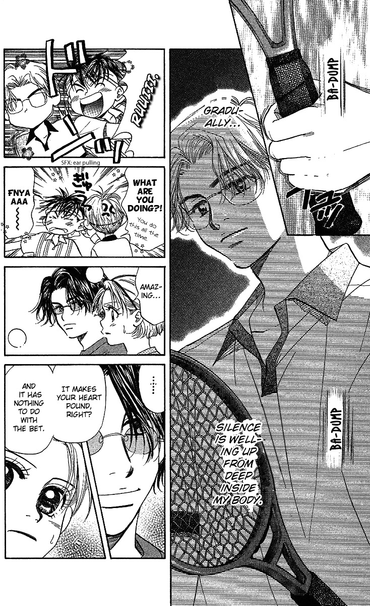 Shanimuni Go Chapter 46 15