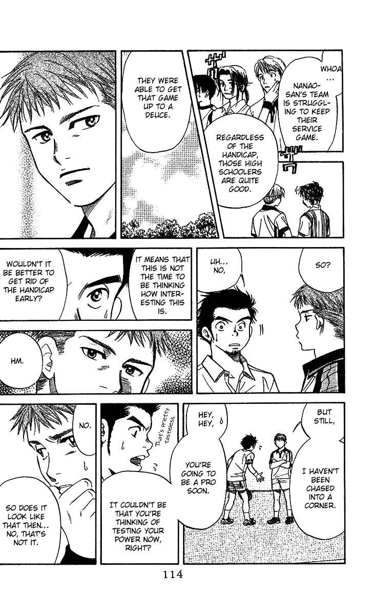 Shanimuni Go Chapter 46 21