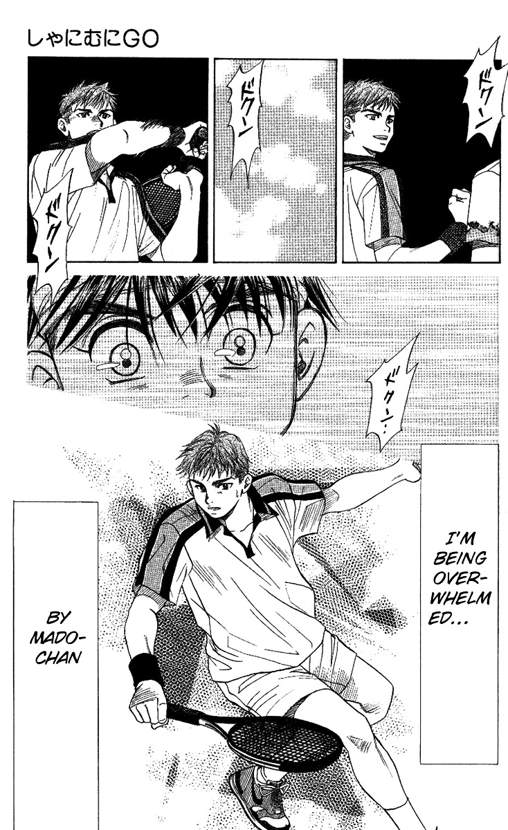 Shanimuni Go Chapter 47 11