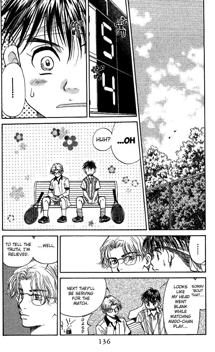 Shanimuni Go Chapter 47 12