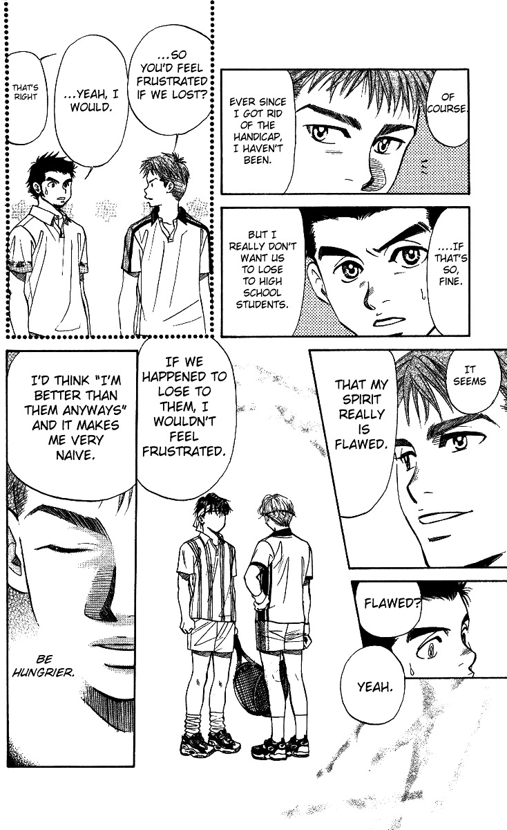 Shanimuni Go Chapter 47 14