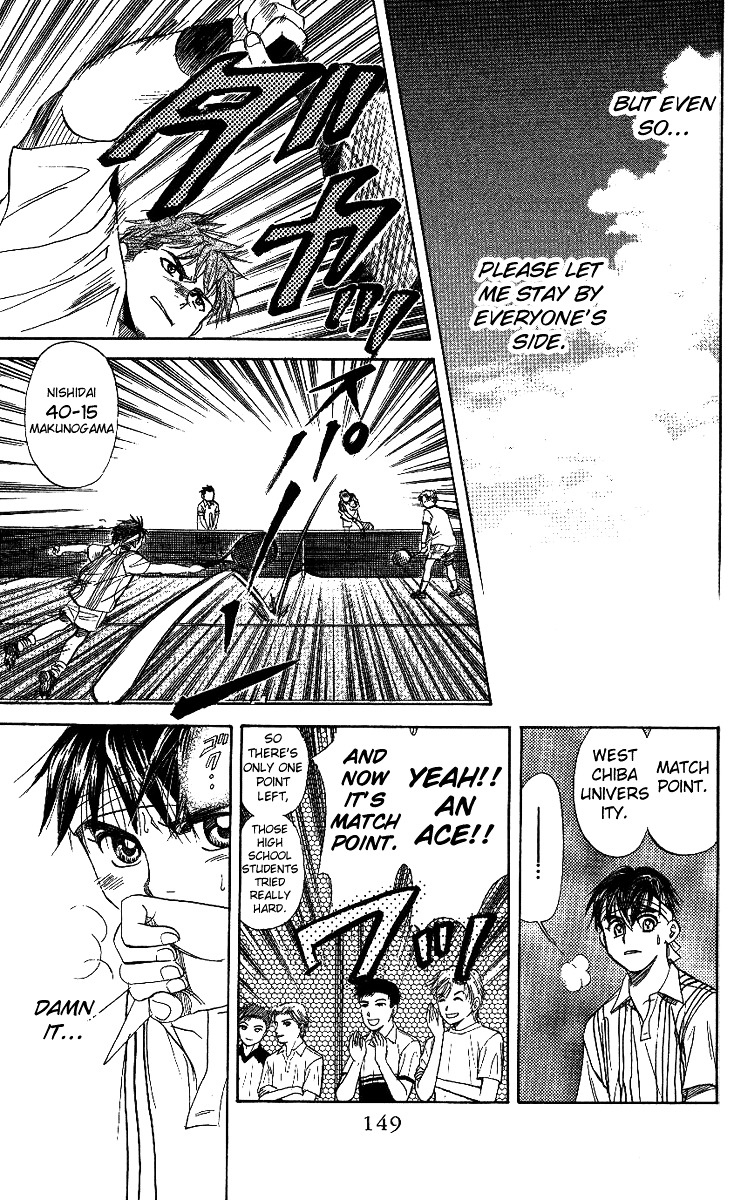 Shanimuni Go Chapter 47 25