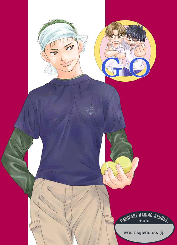 Shanimuni Go Chapter 47 27