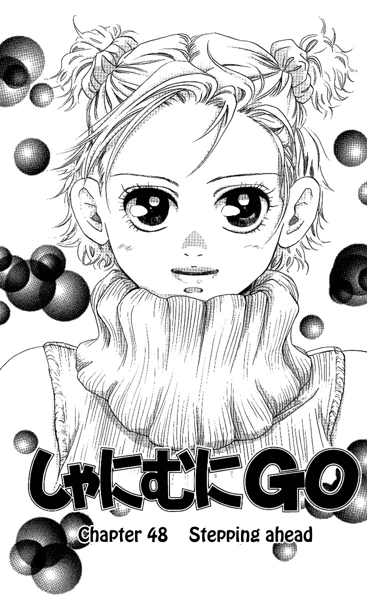 Shanimuni Go Chapter 48 2
