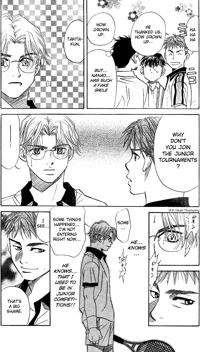 Shanimuni Go Chapter 48 24