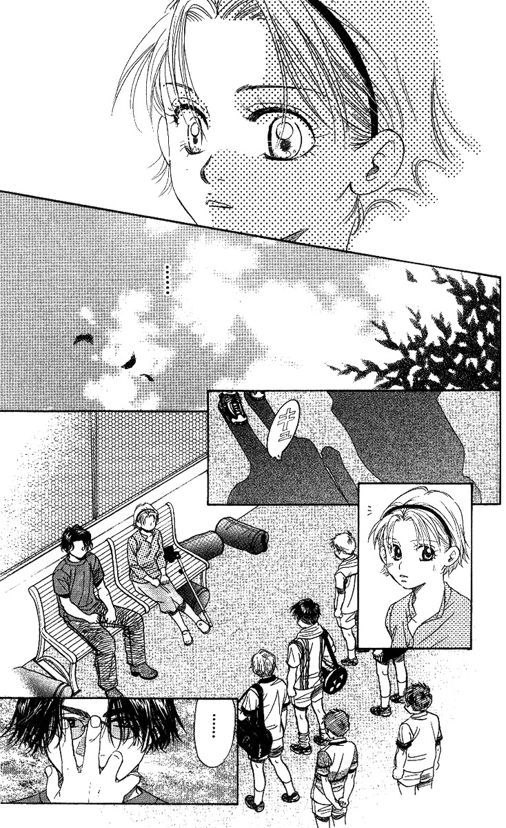 Shanimuni Go Chapter 48 27