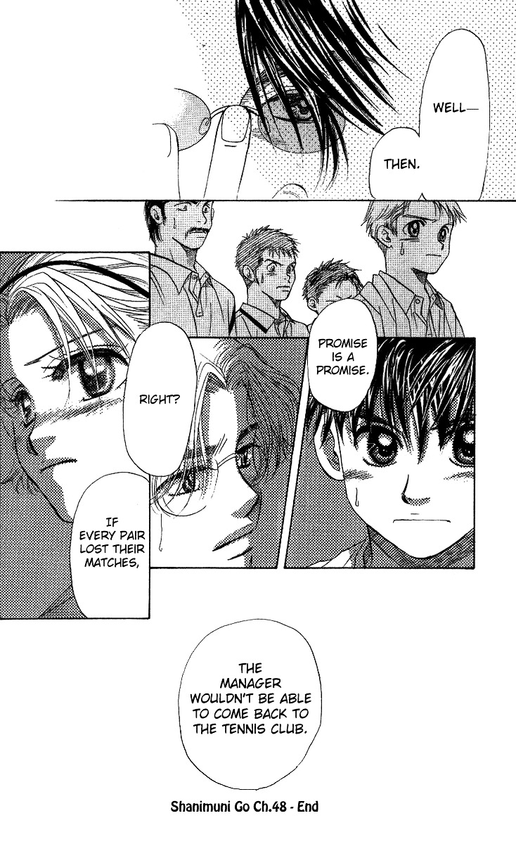 Shanimuni Go Chapter 48 28