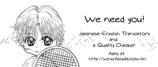 Shanimuni Go Chapter 49 1