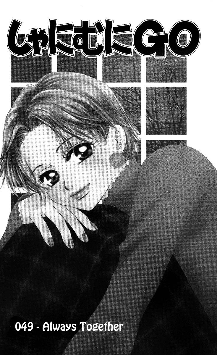 Shanimuni Go Chapter 49 6